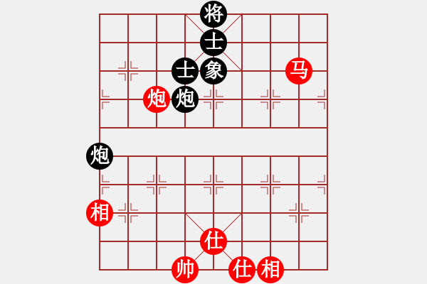 象棋棋谱图片：2021全国象甲联赛王天一先和李少庚1-1 - 步数：90 