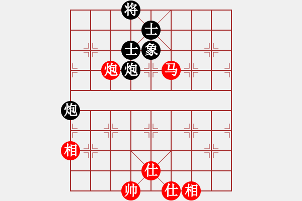 象棋棋譜圖片：2021全國象甲聯(lián)賽王天一先和李少庚1-1 - 步數(shù)：92 