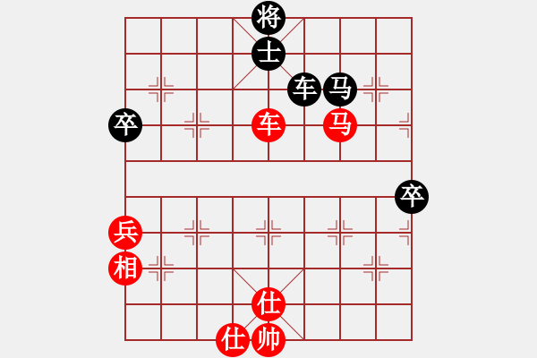 象棋棋譜圖片：gg000555[紅] -VS- bbboy002[黑] - 步數(shù)：110 