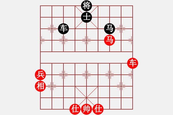 象棋棋譜圖片：gg000555[紅] -VS- bbboy002[黑] - 步數(shù)：120 