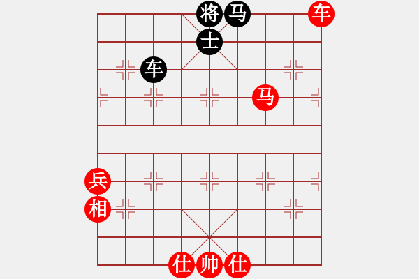 象棋棋譜圖片：gg000555[紅] -VS- bbboy002[黑] - 步數(shù)：122 