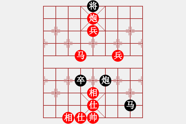 象棋棋谱图片：王天一 先胜 郑红勇 - 步数：109 