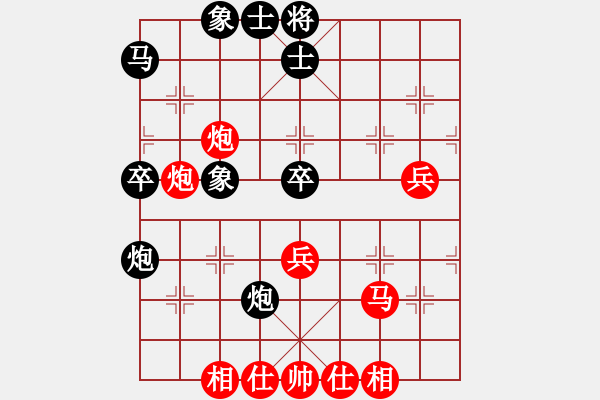 象棋棋譜圖片：王天一 先勝 鄭紅勇 - 步數(shù)：60 