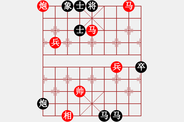 象棋棋譜圖片：棋魂銀河(5段)-勝-學(xué)習(xí)軟件(8段) - 步數(shù)：100 