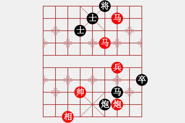 象棋棋譜圖片：棋魂銀河(5段)-勝-學(xué)習(xí)軟件(8段) - 步數(shù)：120 