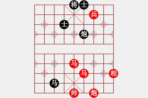 象棋棋譜圖片：棋魂銀河(5段)-勝-學(xué)習(xí)軟件(8段) - 步數(shù)：160 