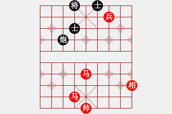 象棋棋譜圖片：棋魂銀河(5段)-勝-學(xué)習(xí)軟件(8段) - 步數(shù)：170 