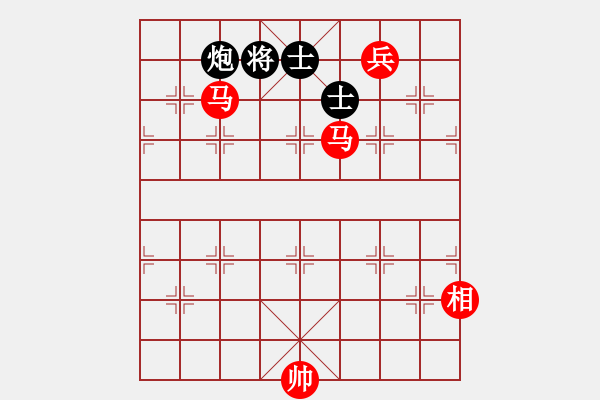 象棋棋譜圖片：棋魂銀河(5段)-勝-學(xué)習(xí)軟件(8段) - 步數(shù)：180 