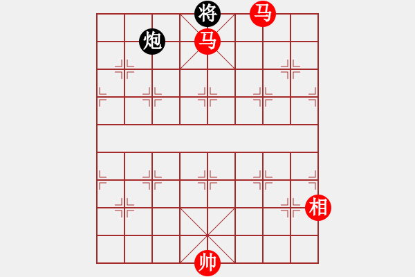 象棋棋譜圖片：棋魂銀河(5段)-勝-學(xué)習(xí)軟件(8段) - 步數(shù)：190 