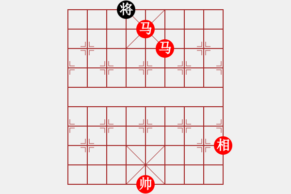 象棋棋譜圖片：棋魂銀河(5段)-勝-學(xué)習(xí)軟件(8段) - 步數(shù)：199 