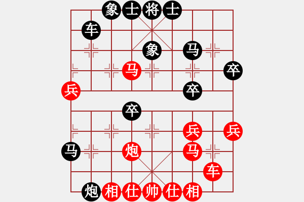 象棋棋譜圖片：棋魂銀河(5段)-勝-學(xué)習(xí)軟件(8段) - 步數(shù)：50 