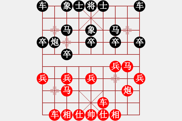 象棋棋譜圖片：浙江省 金海英 和 安徽省 梅娜 - 步數(shù)：15 