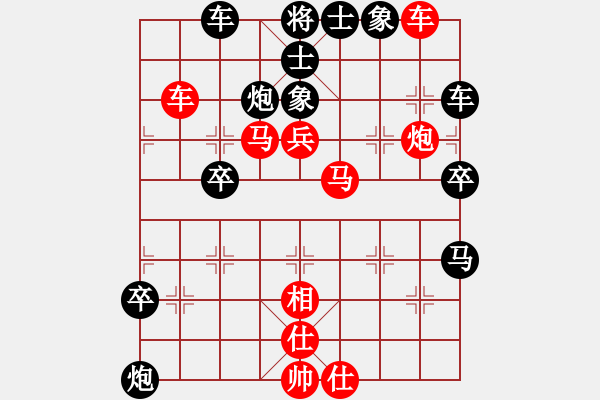 象棋棋譜圖片：孤獨弈客(9段)-勝-雇傭兵師長(9段)五七炮互進(jìn)三兵對屏風(fēng)馬黑飛左象 - 步數(shù)：60 