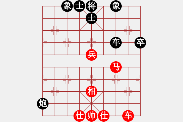 象棋棋谱图片：ufoufo(7段)-和-豆渣棋(4段) - 步数：100 