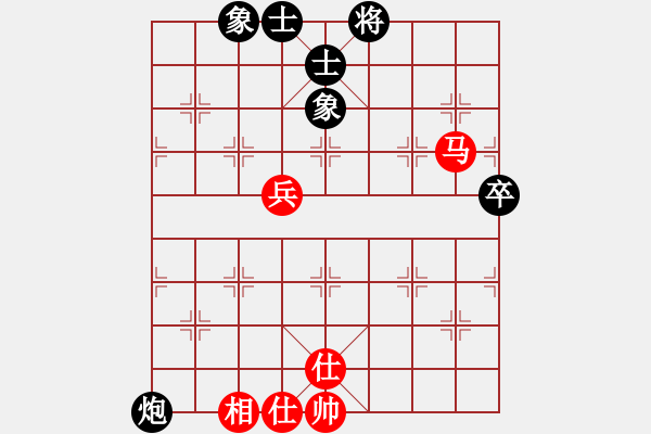 象棋棋谱图片：ufoufo(7段)-和-豆渣棋(4段) - 步数：110 