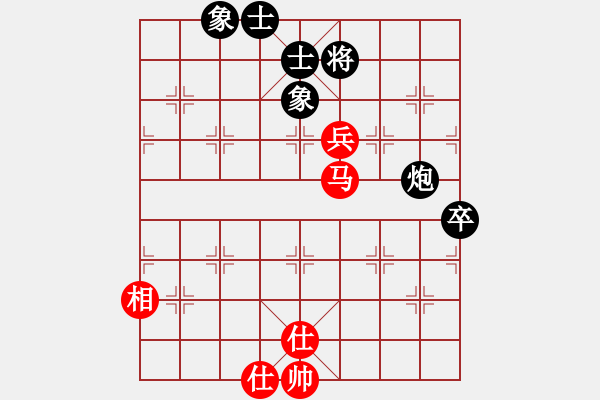 象棋棋谱图片：ufoufo(7段)-和-豆渣棋(4段) - 步数：120 
