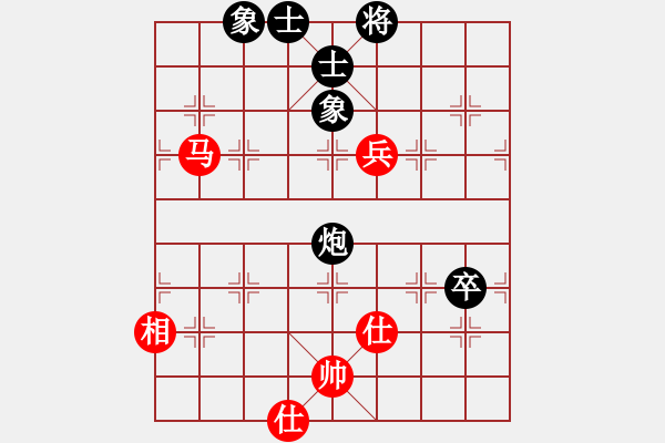 象棋棋谱图片：ufoufo(7段)-和-豆渣棋(4段) - 步数：130 