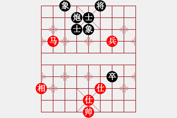象棋棋谱图片：ufoufo(7段)-和-豆渣棋(4段) - 步数：140 