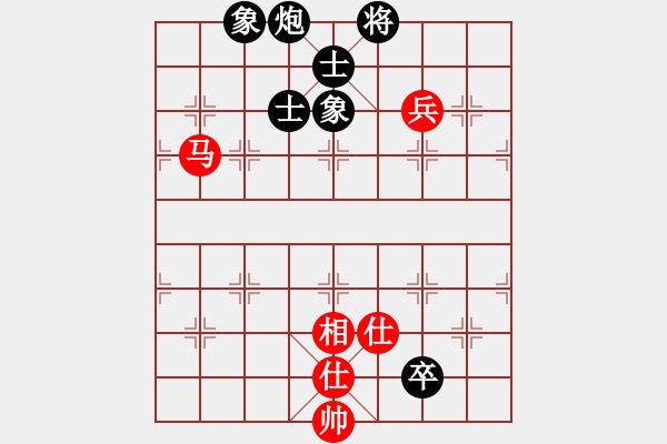 象棋棋谱图片：ufoufo(7段)-和-豆渣棋(4段) - 步数：150 