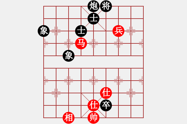 象棋棋谱图片：ufoufo(7段)-和-豆渣棋(4段) - 步数：160 