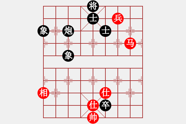 象棋棋谱图片：ufoufo(7段)-和-豆渣棋(4段) - 步数：180 