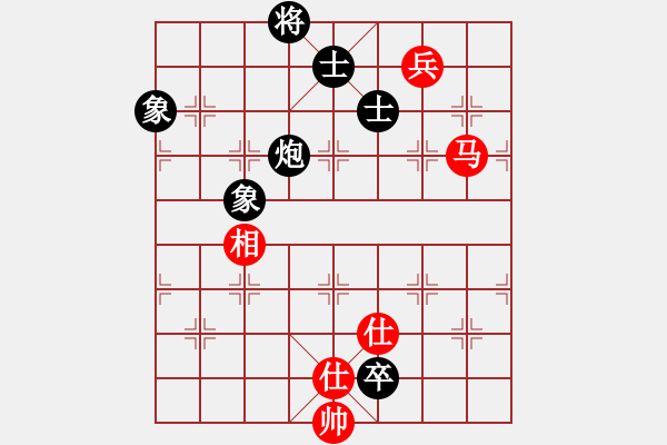 象棋棋谱图片：ufoufo(7段)-和-豆渣棋(4段) - 步数：190 