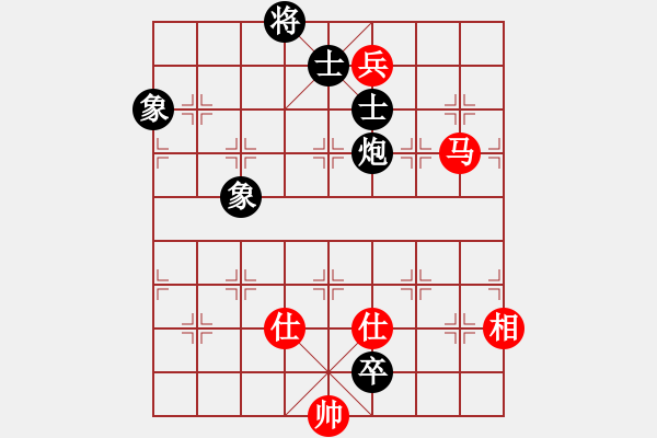 象棋棋谱图片：ufoufo(7段)-和-豆渣棋(4段) - 步数：200 