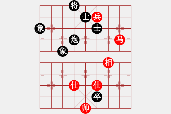 象棋棋谱图片：ufoufo(7段)-和-豆渣棋(4段) - 步数：210 