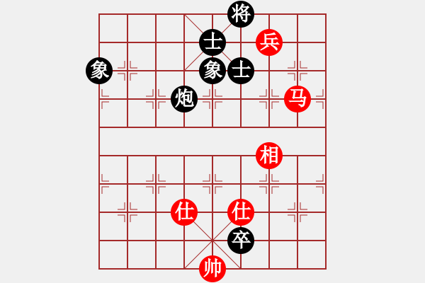 象棋棋谱图片：ufoufo(7段)-和-豆渣棋(4段) - 步数：220 