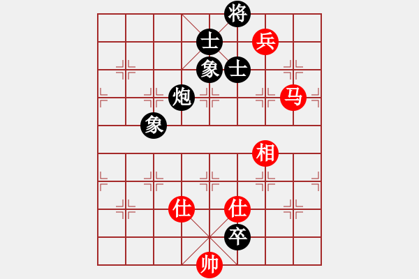 象棋棋谱图片：ufoufo(7段)-和-豆渣棋(4段) - 步数：223 