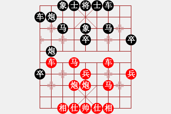 象棋棋谱图片：ufoufo(7段)-和-豆渣棋(4段) - 步数：40 