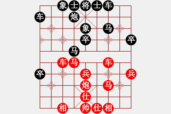 象棋棋谱图片：ufoufo(7段)-和-豆渣棋(4段) - 步数：50 