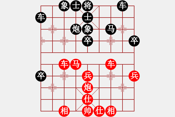 象棋棋谱图片：ufoufo(7段)-和-豆渣棋(4段) - 步数：60 