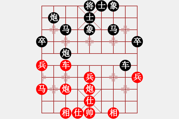 象棋棋譜圖片：國梅(3段)-負-無法下(2段) - 步數(shù)：50 