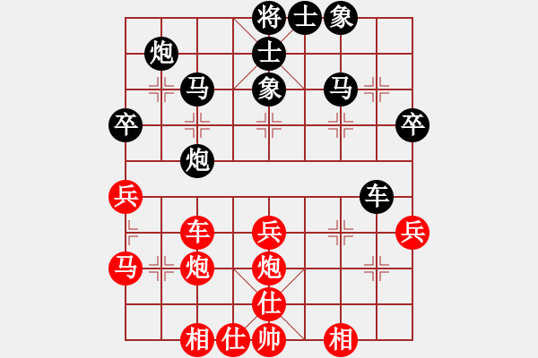 象棋棋譜圖片：國梅(3段)-負-無法下(2段) - 步數(shù)：51 