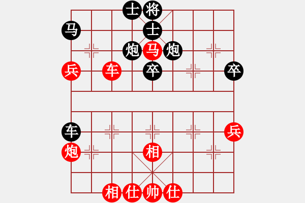 象棋棋譜圖片：池中清水[紅先負] -VS- 44我是高手，我怕誰[黑] 中炮過河車互進七兵對屏風馬左馬盤河 - 步數(shù)：50 