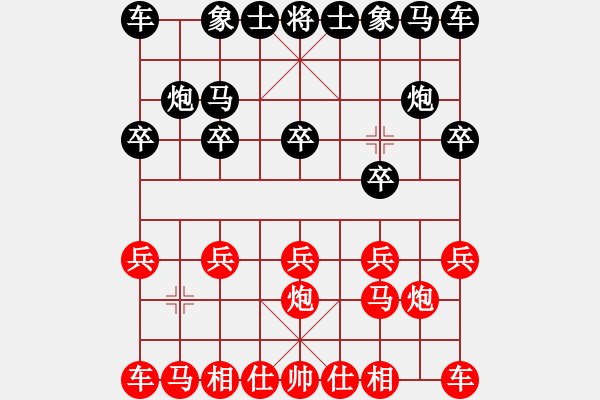 象棋棋譜圖片：人機(jī)對戰(zhàn) 2024-5-31 0:2 - 步數(shù)：4 