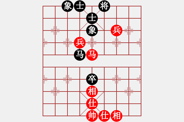 象棋棋譜圖片：廣州南粵文創(chuàng)隊 安娜 勝 成都蓓蕾俱樂部隊 梁妍婷 - 步數(shù)：100 