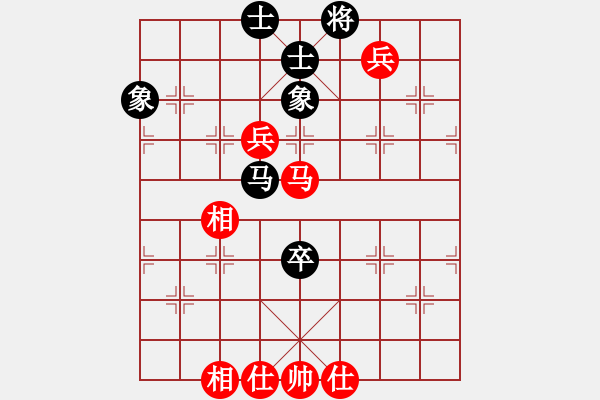 象棋棋譜圖片：廣州南粵文創(chuàng)隊 安娜 勝 成都蓓蕾俱樂部隊 梁妍婷 - 步數(shù)：110 