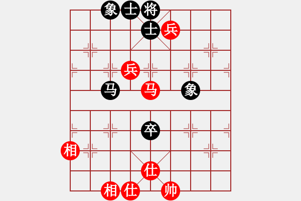 象棋棋譜圖片：廣州南粵文創(chuàng)隊 安娜 勝 成都蓓蕾俱樂部隊 梁妍婷 - 步數(shù)：130 