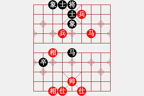 象棋棋譜圖片：廣州南粵文創(chuàng)隊 安娜 勝 成都蓓蕾俱樂部隊 梁妍婷 - 步數(shù)：140 