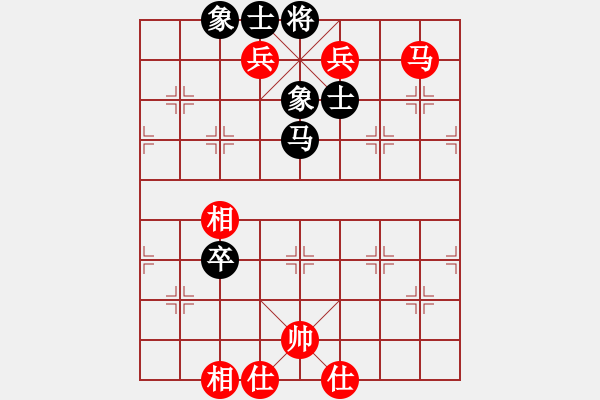 象棋棋譜圖片：廣州南粵文創(chuàng)隊 安娜 勝 成都蓓蕾俱樂部隊 梁妍婷 - 步數(shù)：149 