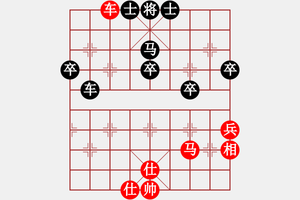 象棋棋谱图片：2018江苏运河之都韩信杯胡成荣先胜王兴业6 - 步数：50 