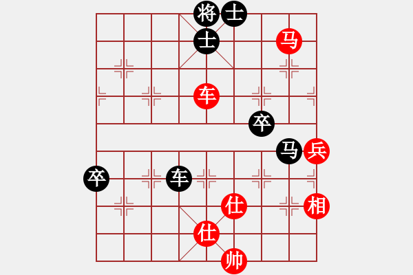 象棋棋谱图片：2018江苏运河之都韩信杯胡成荣先胜王兴业6 - 步数：70 