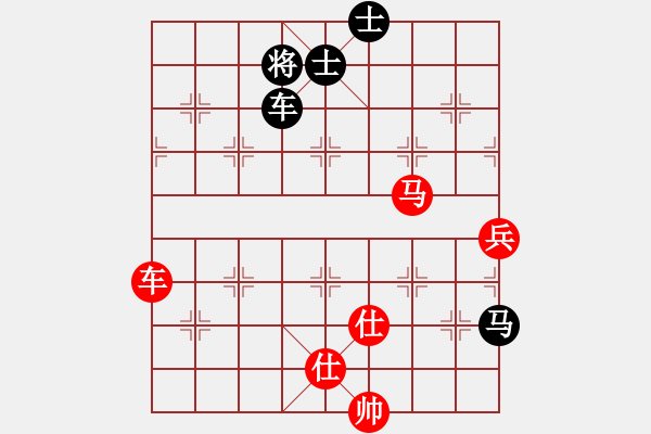 象棋棋譜圖片：2018江蘇運(yùn)河之都韓信杯胡成榮先勝王興業(yè)6 - 步數(shù)：79 