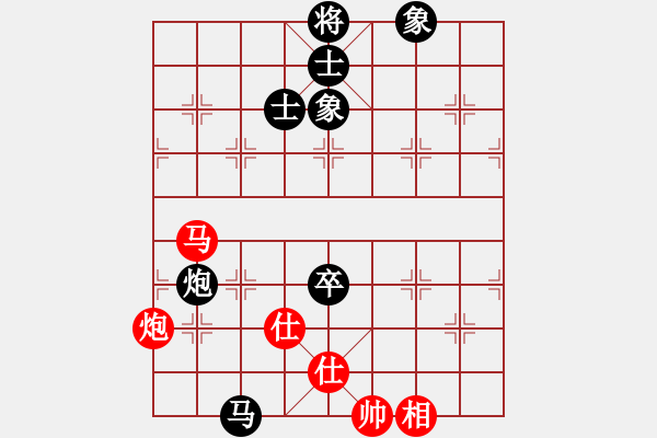 象棋棋谱图片：黑龙江 于幼华 和 湖北 李雪松 - 步数：140 