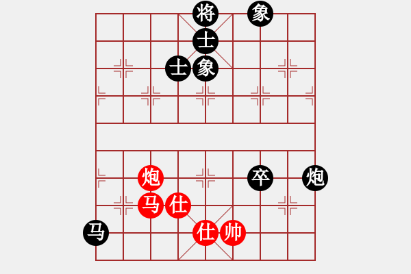 象棋棋谱图片：黑龙江 于幼华 和 湖北 李雪松 - 步数：155 