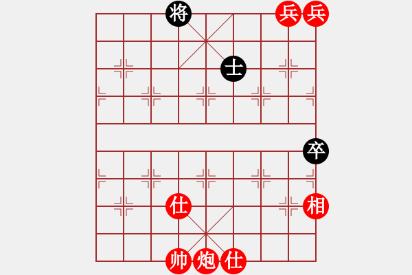 象棋棋譜圖片：雷池莫越 - 步數：0 