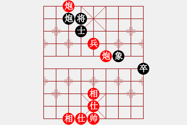 象棋棋譜圖片：棋局-21aCa 1P - 步數(shù)：60 