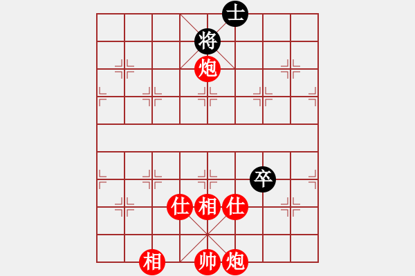 象棋棋譜圖片：棋局-21aCa 1P - 步數(shù)：90 